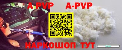 таблы Гагарин