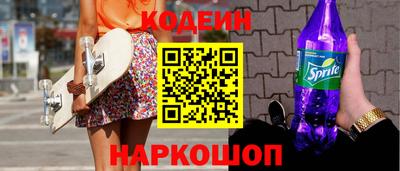 mdpv Гатчина