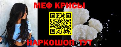 mdpv Гатчина