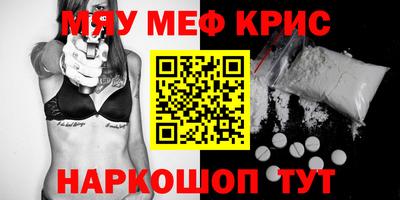mdpv Гатчина