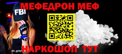 ешки Гай