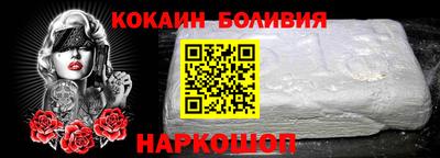 таблы Гагарин