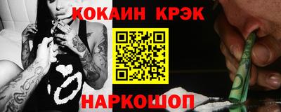 ешки Гай