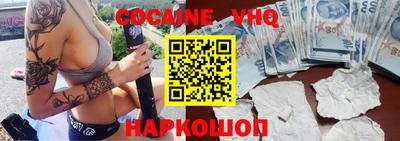 mdpv Гатчина