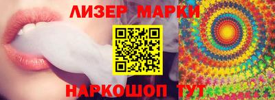 mdpv Гатчина