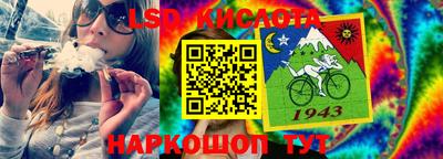 таблы Гагарин