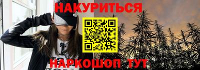 таблы Гагарин
