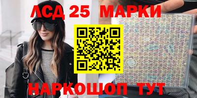 таблы Гагарин