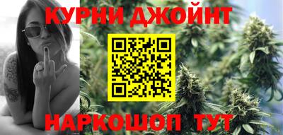 амфетамин Гусев