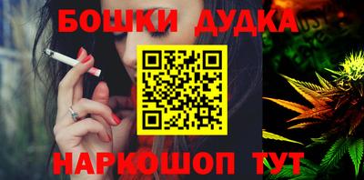 ешки Гай