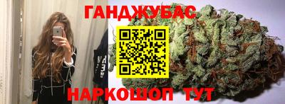 таблы Гагарин