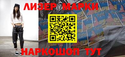 ешки Гай