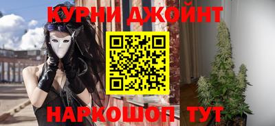 таблы Гагарин