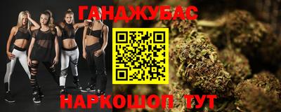 ешки Гай