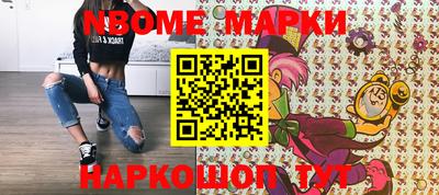 mdpv Гатчина
