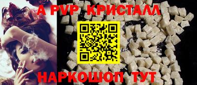 mdpv Гатчина