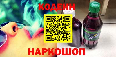 таблы Гагарин