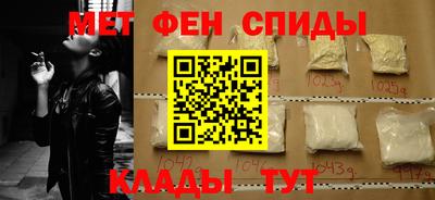ешки Гай