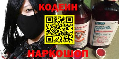 mdpv Гатчина