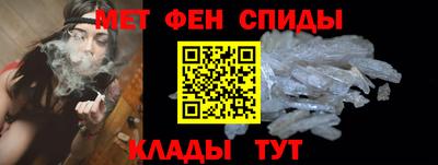 таблы Гагарин