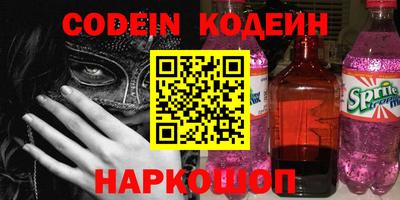 ешки Гай