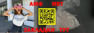 таблы Гагарин
