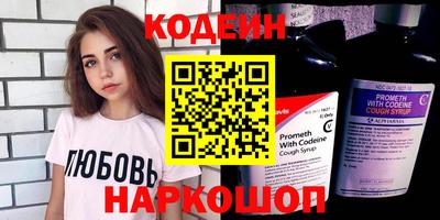 mdpv Гатчина
