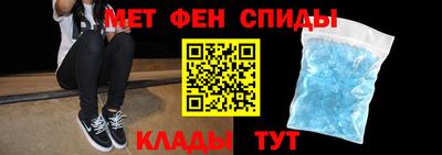 таблы Гагарин