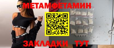 mdpv Гатчина