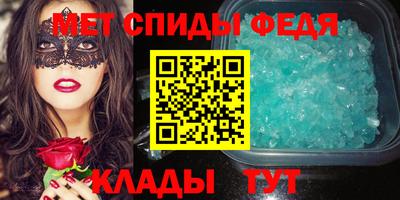 mdpv Гатчина