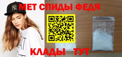 ешки Гай