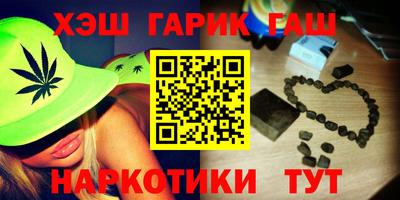 таблы Гагарин