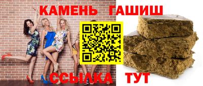 mdpv Гатчина