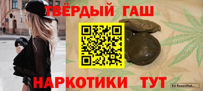 MESCALINE Гусь-Хрустальный