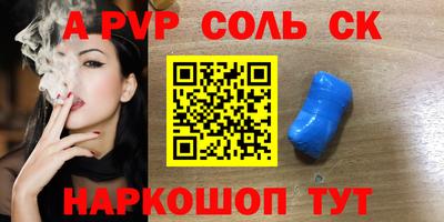 mdpv Гатчина