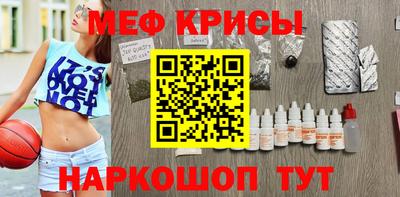 ешки Гай